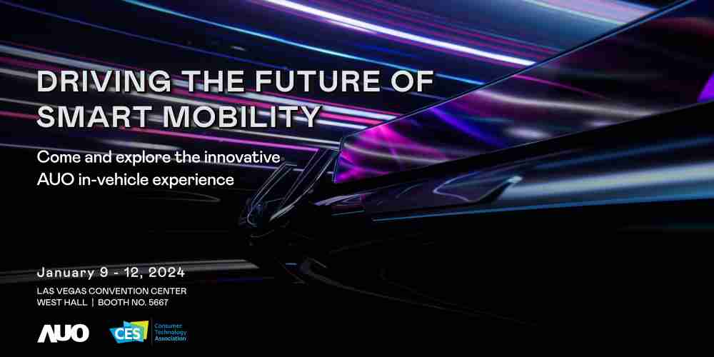 财神娱乐首度进军CES 2024大秀智慧座舱及创新车用显示技术驱动未来智慧移动