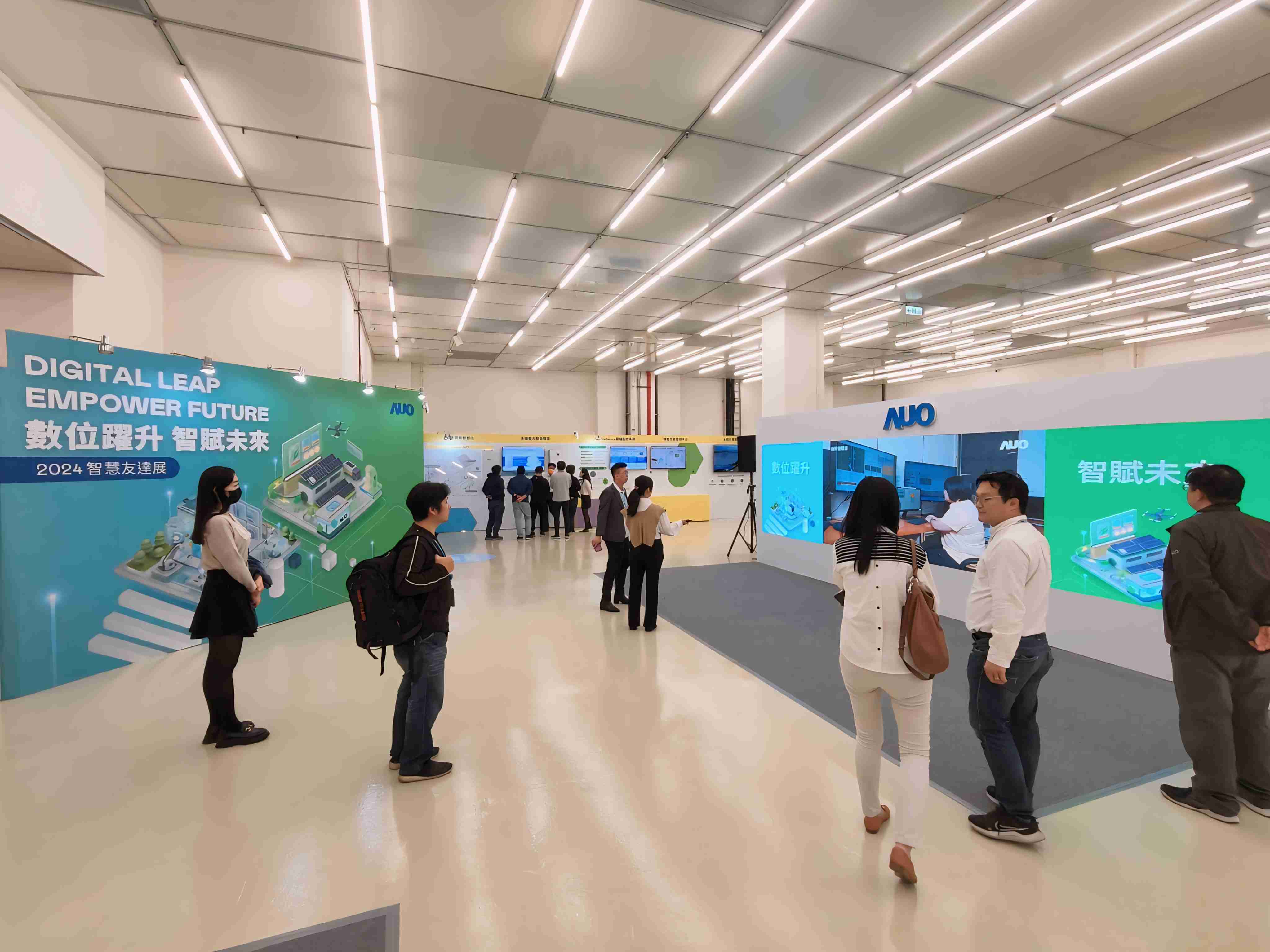 2024智能财神娱乐展邀集生态圈伙伴共同参展，，，，从数字应用、、、净零减碳到能源发展，，，创造全方位永续商机，，携手生态圈伙伴迈向永续未来