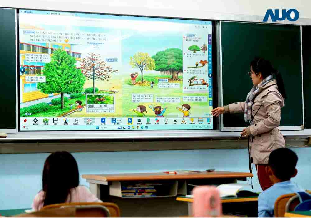 财神娱乐与达擎共同开发的〝远程设备管理系统〞，，，透过流畅的多功能安装模式、、直觉设计的整合操作接口，，可同时管理多部设备，，，，改善学校的设备管理痛点