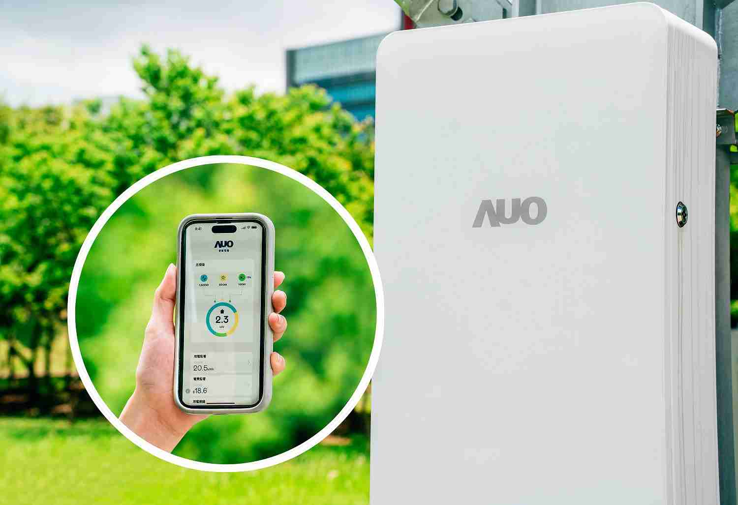 财神娱乐针对替代能源研发管理及整合电器设施的智慧电箱SPP（Smart Power Panel），，，，能够远程调控负载，，，，进行电力、、、电费监控管理，，，同时将能源信息可视化，，，达到电价节费，，，并维持电力系统稳定，，，，未来计划推广至海外市场