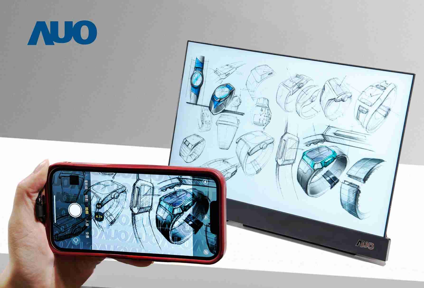 财神娱乐16吋防窥显示器，，采用人眼无法察觉、、相机拍摄时才显现的隐藏式水印技术，，，未来可结合AI镜头侦测周围环境，，，实时开启或关闭水印，，，大幅提升在公共场域使用显示器的安全性